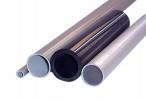 铝镁硅合金管 现货定做 保质量