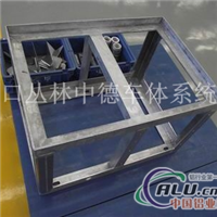 铝框架+铝框架焊接+框架结构焊接