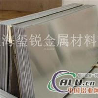 上海厂家4004铝板定做速度快