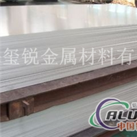 上海厂家5003铝板定做速度快
