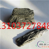 硅钙铝价格硅钙铝报价