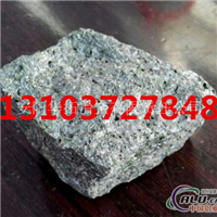硅钙锰铝厂家硅钙锰铝报价