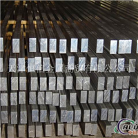 供应 铝方棒 铝合金方棒 生产厂家