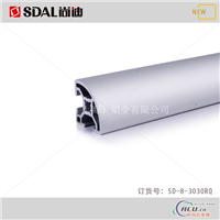 3030圆弧铝型材，上海铝型材厂家