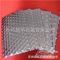 苏州厂家直供铝箔复合气泡膜片