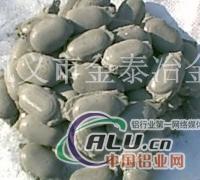 吉林铝质炼钢脱氧剂连铸钢坯无气泡