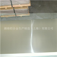 铝板ALMG3H111铝板