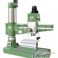 摇臂钻床Z3040 摇臂钻型号