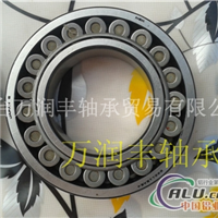NSK大型23064CACKW33轴承
