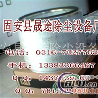 卡特滤芯4P0710