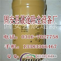 卡特滤芯5I7950