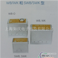 SWB455