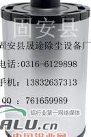 弗列加滤芯AH1189