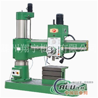 Z3050摇臂钻床 摇臂钻床型号