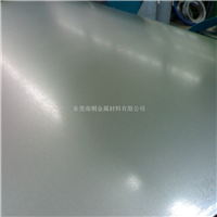 国产6061氧化铝型材6061