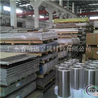 1100铝板厂家生产耐腐蚀1100铝板