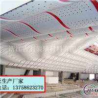 玉环铝单板工程图片台州铝单板