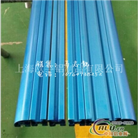 铝型材蓝色小氧化OYU83030成批出售