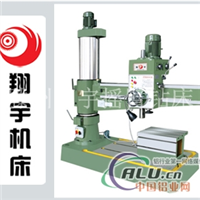 摇臂钻床Z3050_摇臂钻床价格