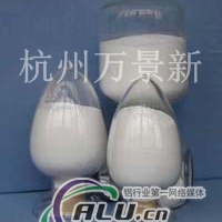 纳米氧化铝陶瓷增韧剂