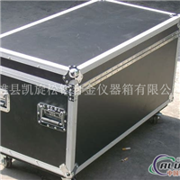 航空铝箱仪器铝箱透明铝箱