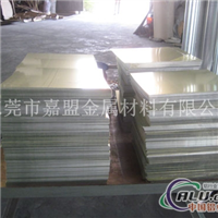 6063铝板介绍 铝板成批出售商