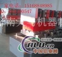 塑钢焊机什么牌子的好啊