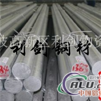 长期供应锻铝合金6A02铝板