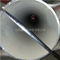 供应禹州厚壁铝管 大口径铝管 