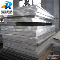 氧化铝板 硬度高板 面超平整氧化