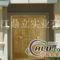 热烈祝贺欧华尊铸铝门荣获中国别墅门十大品别墅房产证吗土地证图片