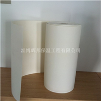 1260型高铝陶瓷纤维纸 硅酸铝纸