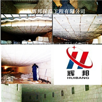 隧道窑保温专项使用高铝陶瓷纤维模块