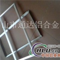 供应 折弯焊接边框铝合金型材
