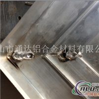 供应 焊接门窗铝合金型材