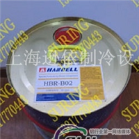 汉钟冷冻油HBRB02