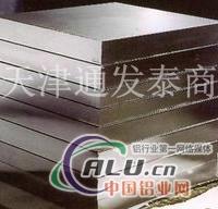 香港德润机械(深圳)有限公司 铝设备供应 - 中国