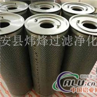 黎明液压滤芯FBX25×10