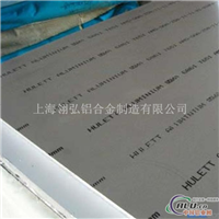 LC9铝板性能，耐腐蚀LC9铝板