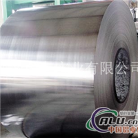 厂家生产各种型号保温铝卷