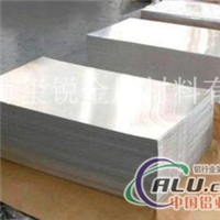 大量供应高等06铝卷高等06铝板超低优惠  
