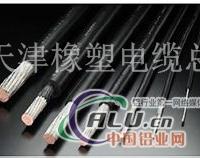 铝芯电缆YJLV  高压电缆