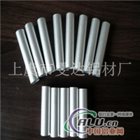 铝管现货铝管规格铝管