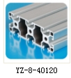 供应840120铝型材 铝材导轨加工