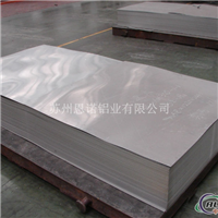 供应6082铝板 国产6082铝板