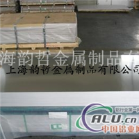 上海韵哲专业销售HK21A超宽镁板