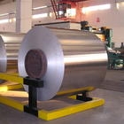 6060铝卷5049环保铝卷生产厂家
