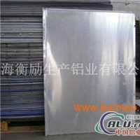 7A12铝板厚板尺寸(1250250060)