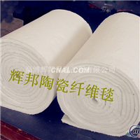 优异高温毯 1400含锆型硅酸铝毯