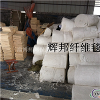 含锆陶瓷纤维毯 高温设备耐火用